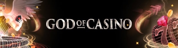 God of Casino logotyp
